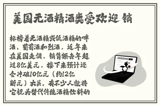 溜溜吧影院